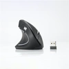 Image de WE Souris Verticale sans Fil Gaucher 5 Boutons, 2.4GHz Rechargeable Souris Ergonomique, Mouse Verticale Droitier DPI Réglable - Porté 10M Prévention du Syndrome de la Souris - Noir - Neuf