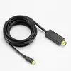 Image de Câble USB-C vers HDMI mâle/mâle compatible avec appareils en USB-C 3.1 et alt DP mode connecteurs or - 2m - noir - Neuf