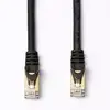 Image de D2 Câble RJ45 droit couleur - 5m S/STP Cat 8 avec snagless et connecteurs en or - noir - Neuf