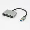 Image de Adaptateur USB 2.0 male / HDMI F + VGA F HDMI 1920*1080P, adaptateur USB-C mâle/USB A femelle inclus, boîtier métal - Neuf