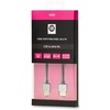 Image de D2 Diffusion D2HDMI150UF câble HDMI 1,5 m HDMI Type A (Standard) Noir - Neuf