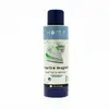 Image de Bouteille Magnétique Déminéralisante A95206 Pour Fer À Repasser