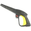 Image de Lavor - Poignée Pistolet S09c La60010076 Pour Nettoyeur Haute Pression