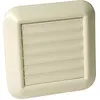 Image de Grille à volets mobiles couleur sable - NICOLL - GOTS