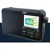 Image de Radio portable numérique noir - Cgv - 13031 -
