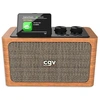 Image de Radio Portable Numérique Dab+ Marron - Cgv - Bebopdab+