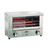 Image de Salamandre 35,0x24,0cm - Roller Grill