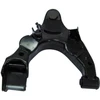 Image de Levier de suspension TRW JTC7692