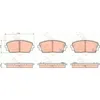 Image de Kit De Plaquettes De Frein, Frein À Disque Trw Automotive Gdb3535 Kia