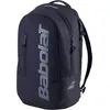 Image de Sac à dos Babolat Court Lite, couleur noire