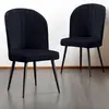 Image de MENZZO Lot de 2 chaises matelassées coutures verticales Louvenda Velours Noir