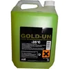 Image de Liquide De Refroidissement Universel -35°c - Bidon De 5 Litres - 0005002074 - Topcar