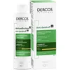 Image de Vichy Dercos Shampooing Ultra Apaisant 200ml