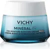 Image de Crème hydratante à la texture riche Minéral 89 (72H Moisture Boosting Cream Rich) 50 ml