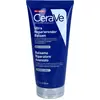 Image de Advanced Repair Salbe LOTION CORPS 88ml