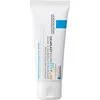 Image de La Roche-Posay - Cicaplast Baume B5 Soothing Repairing Balm SPF 50 40ml