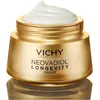 Image de Vichy Neovadiol Longevity Pro Volumen Creme NF 50 ml