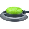 Image de Arroseur Multisurface Aroz Rapide M3/4 Sur Embase