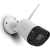 Image de AVIDSEN HOMECAM WR Caméra IP d'extérieur, WLAN, application smartphone pour iOS et Android