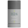 Image de Hermès H24 Refreshing DST 75 ml M
