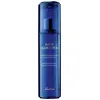 Image de Guerlain Super Aqua-Lotion 150ml
