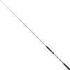 Image de Sakura Ryokan Sw Jiggingrute Silber 1.93 m / 90-200 g Silber 1.93 m