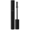 Image de Stendhal Mascara Volumateur 010 Noir 8.5ml