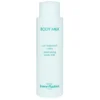 Image de Jeanne Piaubert Lait hydratant pour le corps 400ml