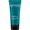 Image de MÉTHODE FOR MEN Gel d'hydratation intense 50ML