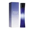 Image de Parfum pour femme Armani Code Armani EDP 50 ml