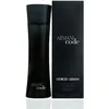 Image de Armani Code Eau De Toilette Vaporisateur 125 ml