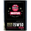 Image de Huile Motul 2100 15w50 Bidon De 2 Litres