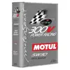 Image de Huile Moteur 300v Power Racing - 5w30 - 2 Litres