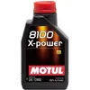 Image de 4x Huile Motul 8100 X-power 10w60 Bidon De 1 Litre