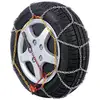Image de Chaines Neige Otosuv 230 - 12 Mm