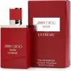 Image de JIMMY CHOO | JIMMY CHOO MAN | Eau de Parfum