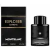 Image de MONTBLANC | EXPLORER | Eau de Parfum