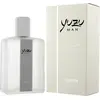Image de Caron Yuzu Man, Eau de Toilette, Vaporisateur