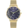 Image de Girl Only Femmes Montre bracelet en acier inoxydable Mademoiselle or analogique Montre à quartz UGO695355