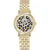 Image de Montre femme Girl Only Mademoiselle Leo Print Or Bracelet en acier inoxydable Montre à quartz UGO695635