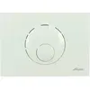 Image de Plaque de pour bati nicoll - Nicoll - 0709176 -