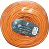Image de Prolongateur Jardin 2x1.5 20m - Electraline