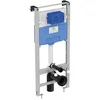 Image de Ideal Standard Prosys - Bâti-support Pour Wc Suspendu Prosys 120m R009467