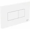 Image de Ideal Standard - Solea - Plaque De Déclenchement Solea P2, Blanc R0110ac