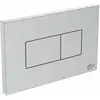 Image de Ideal Standard - Solea - Plaque De Déclenchement Solea P2, Chrome Mat R0110jg