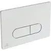 Image de Plaque De Commande Murale Oleas Double Volume Wc Suspendu, Blanche.