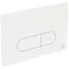 Image de Ideal Standard Oleas - Bouton dede chasse d'eau Oleas P1, blanc R0116AC