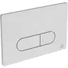 Image de Ideal Standard - Oleas - Plaque De Déclenchement Oleas P1, Chrome Mat R0116jg