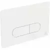 Image de Ideal Standard - Oleas - Plaque De Déclenchement Oleas M1, Smartflush, Blanc R0117ac