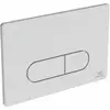 Image de Ideal Standard - Oleas - Plaque De Déclenchement Oleas M1, Smartflush, Chrome Mat R0117jg